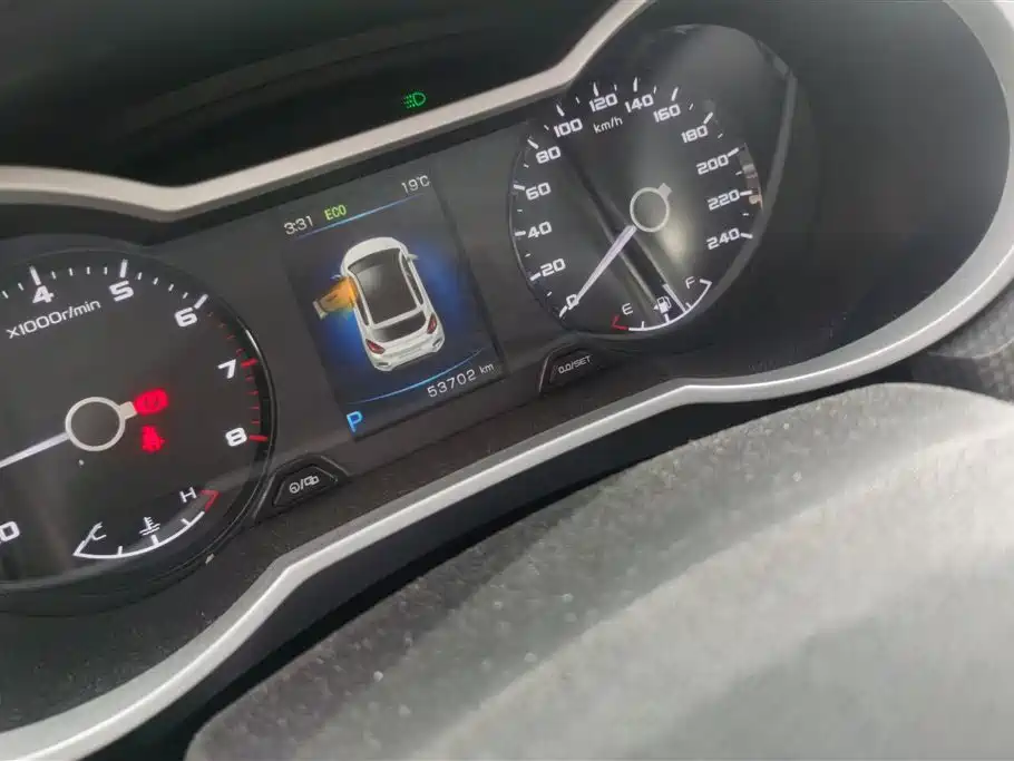 GEELY AUTOMOBILE EMGRAND GS