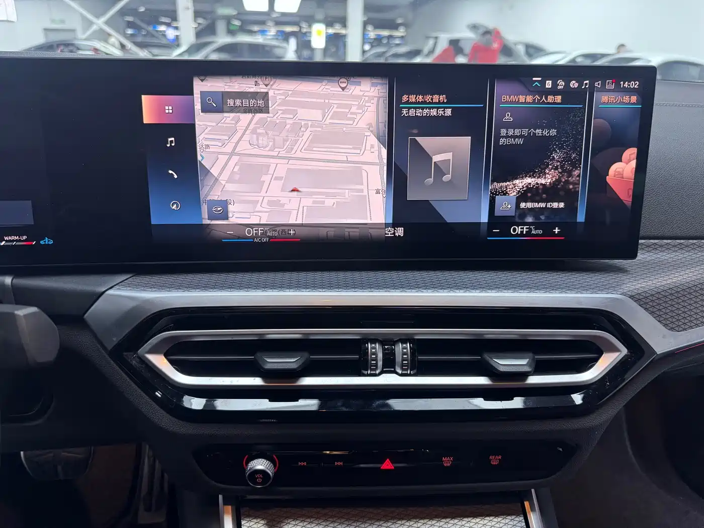 BMW 4 Series 2023 425i M Sport Shadowline Package фото 10