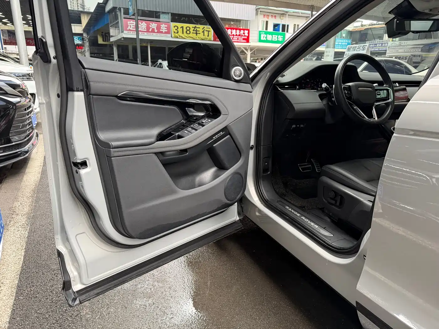 LAND ROVER RANGE ROVER AURORA