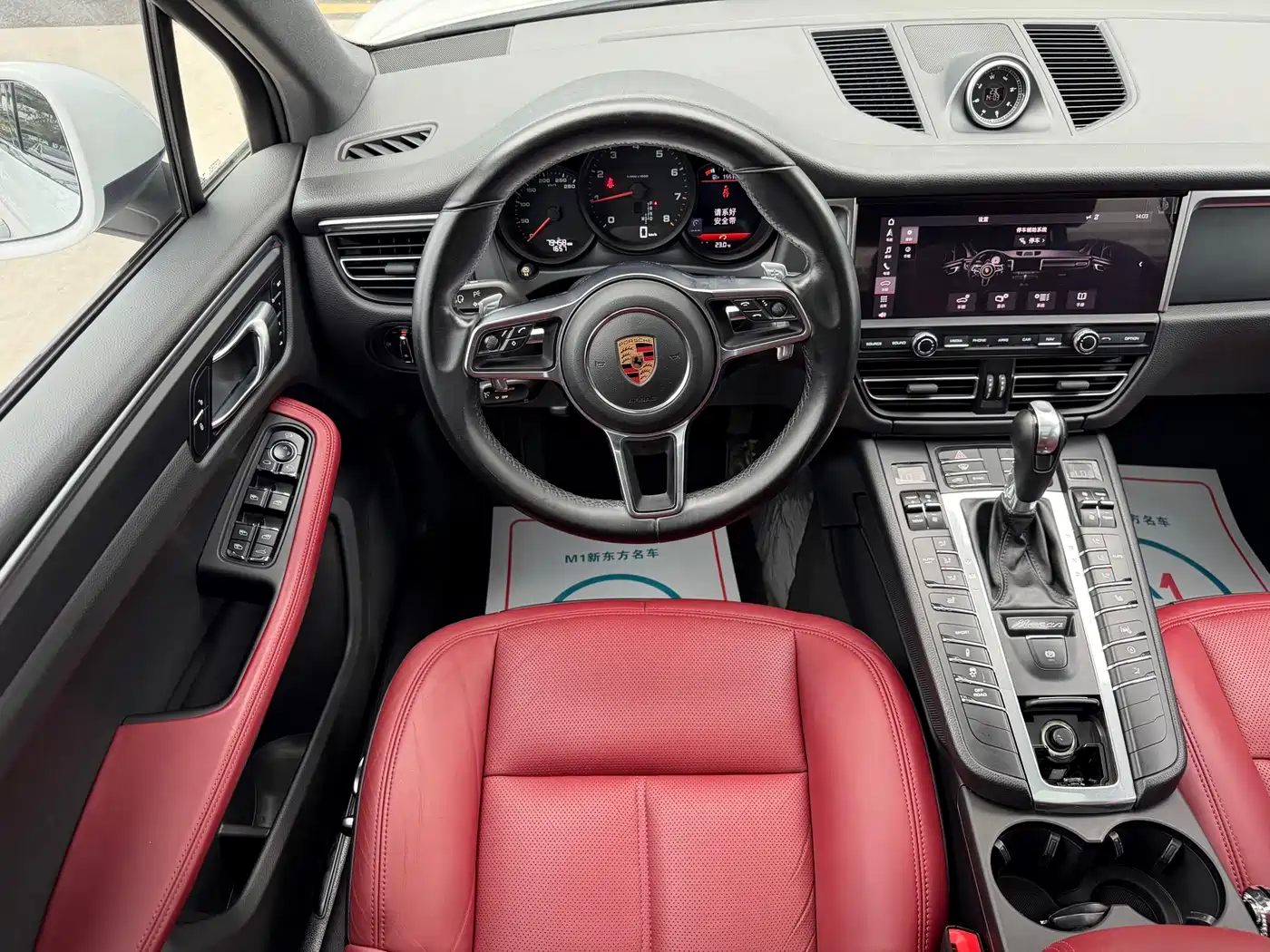 Porsche Macan 2018 Macan 2.0T фото 9