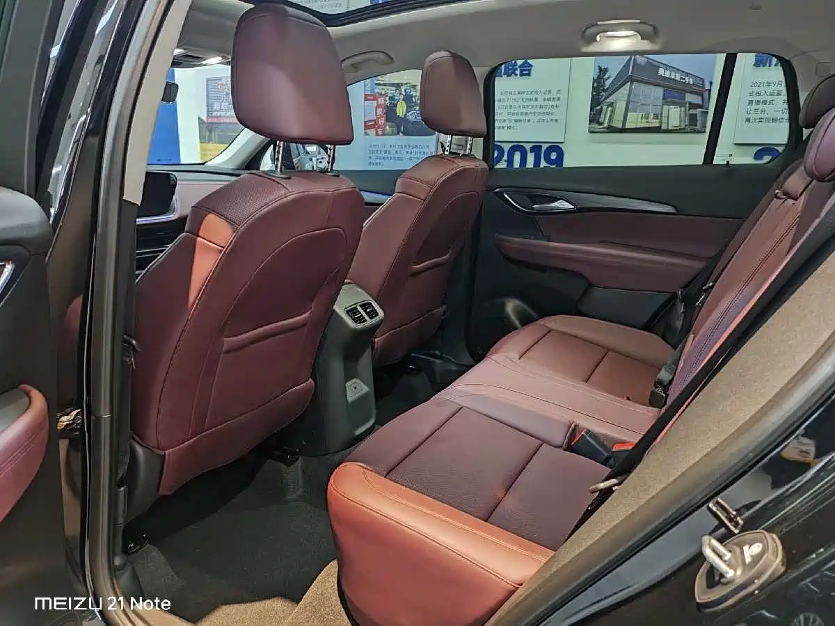 Buick Envision Plus 2026 Envision Plus 28T FWD Base фото 13