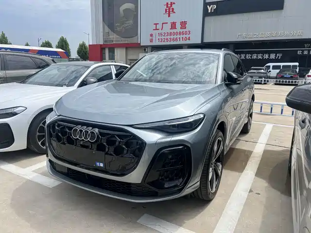 Audi Q5L 2026