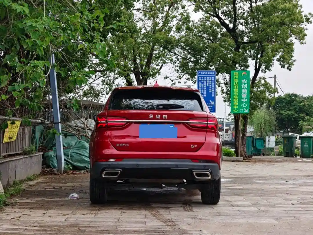 SWM Motor SWM G01 2019 2019 1.5T Auto Smart UP China VI