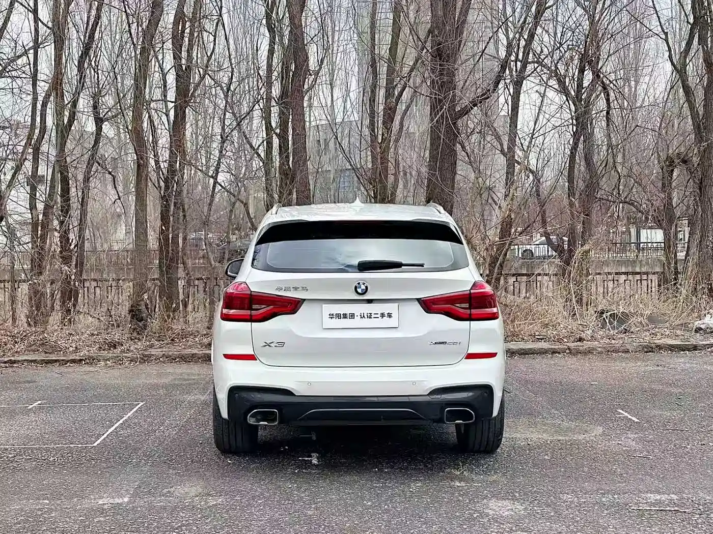 BMW X3 2021 xDrive28i M Sport Package фото 11