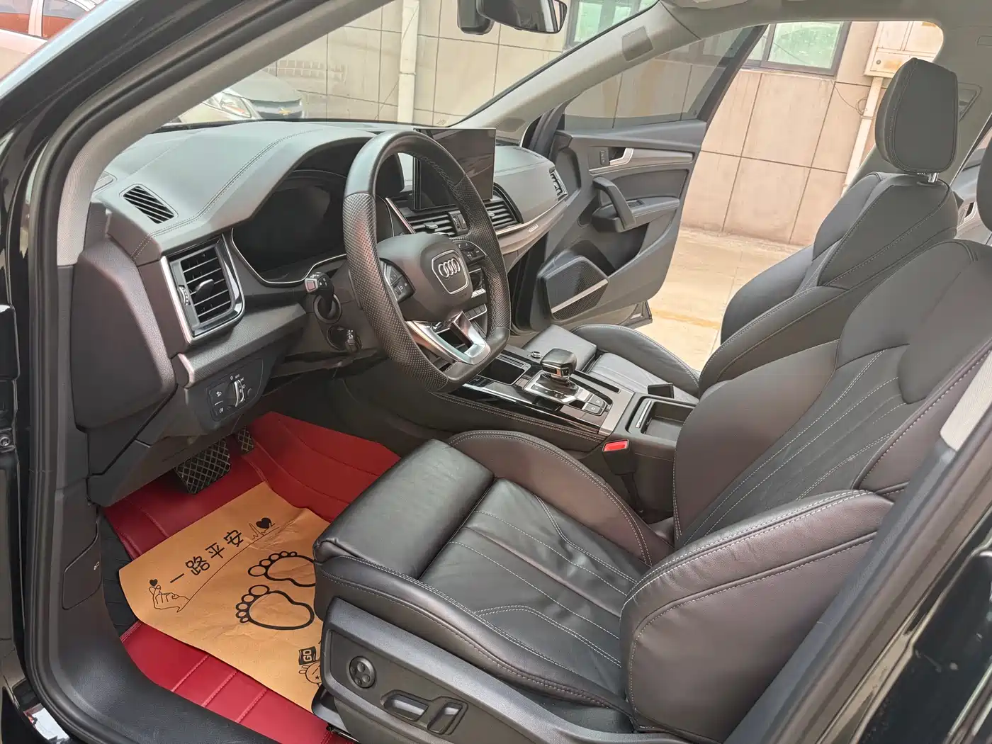 Audi Q5L 2021 45 TFSI Luxury Elegance фото 6