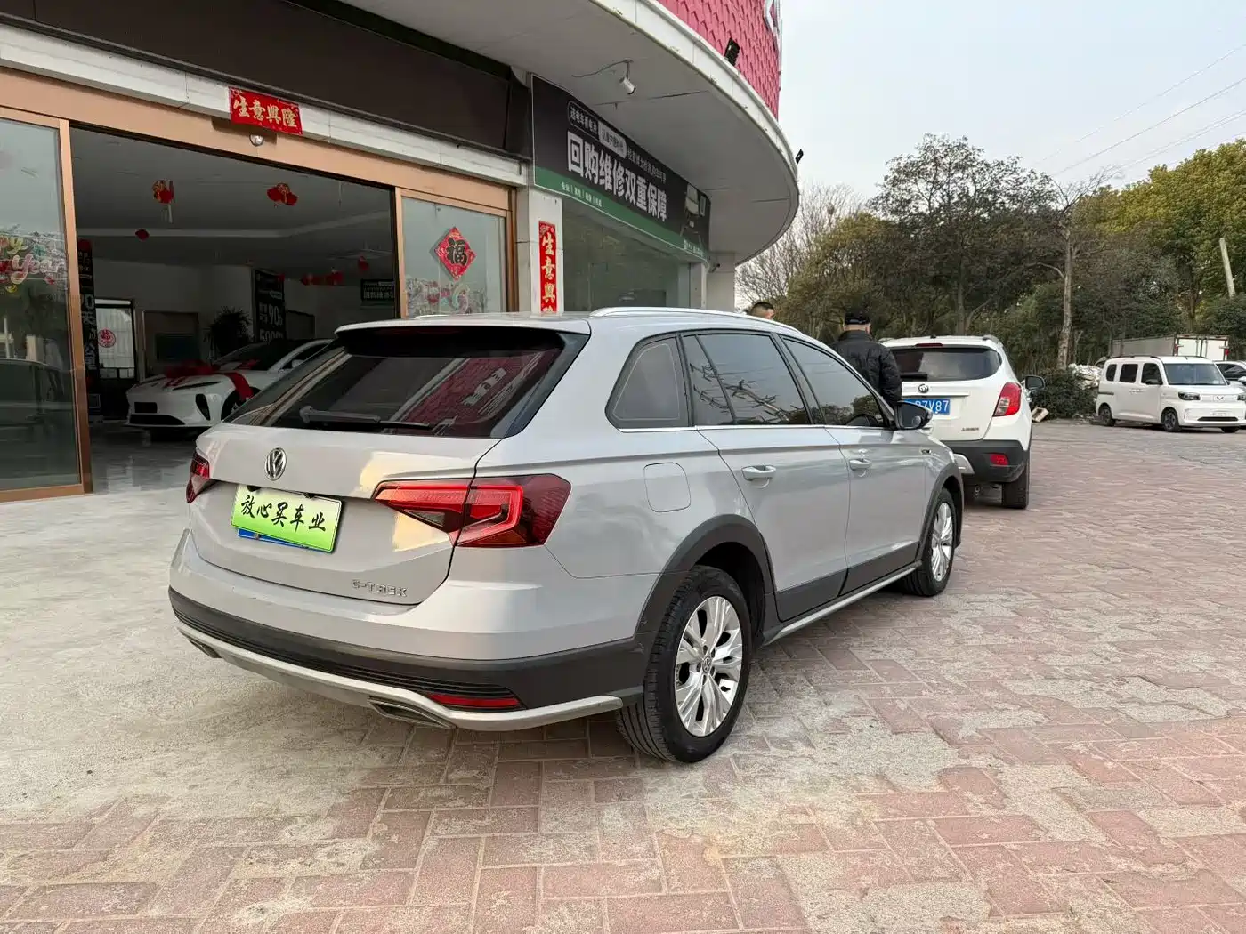Volkswagen C-TREK 2017 1.6L Automatic Comfort фото 7