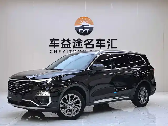Ford Territory 2023