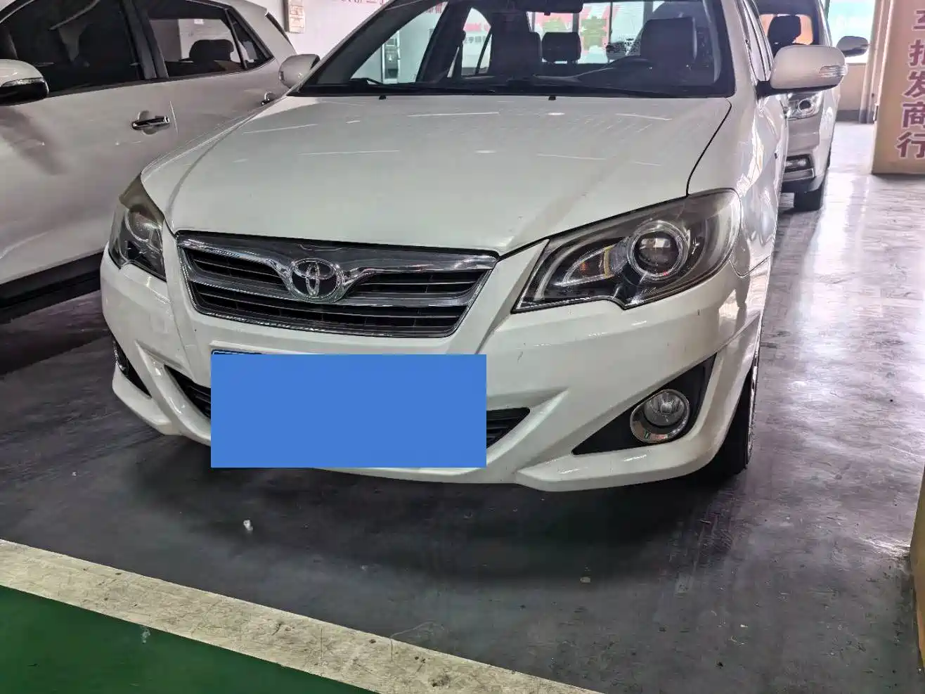 Toyota Corolla 2013 1.6L Automatic Excellence Edition