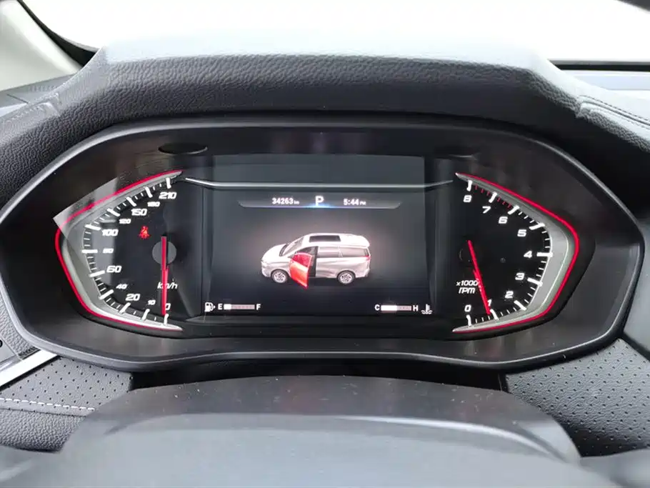 SAIC MAXUS CHASE G50