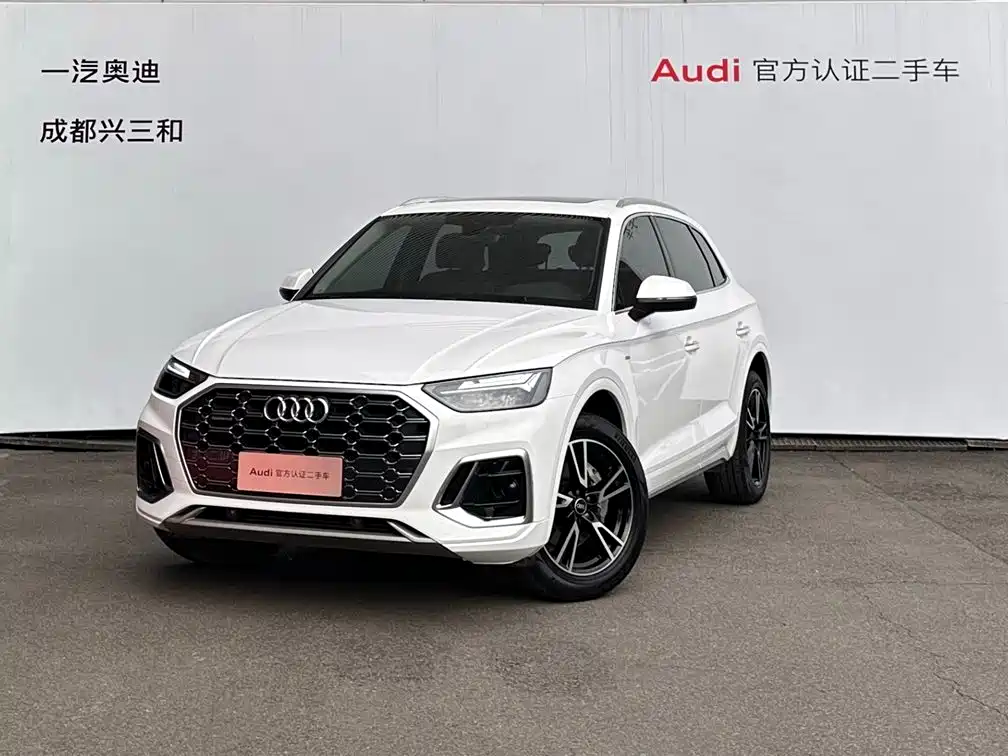 Audi Q5L 2023 40T Fashion Dynamic