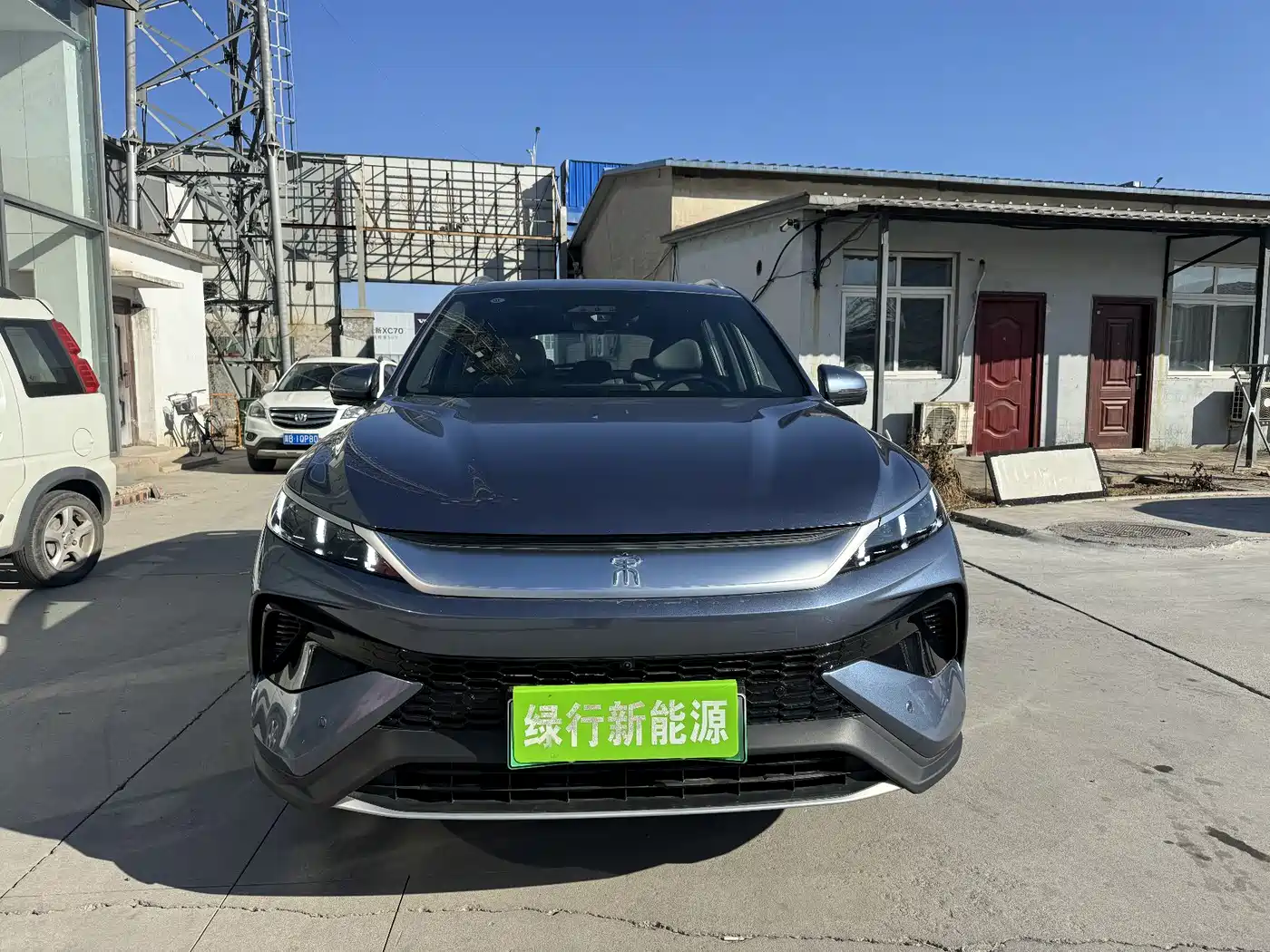 BYD SONGJIANG NEW ENERGY