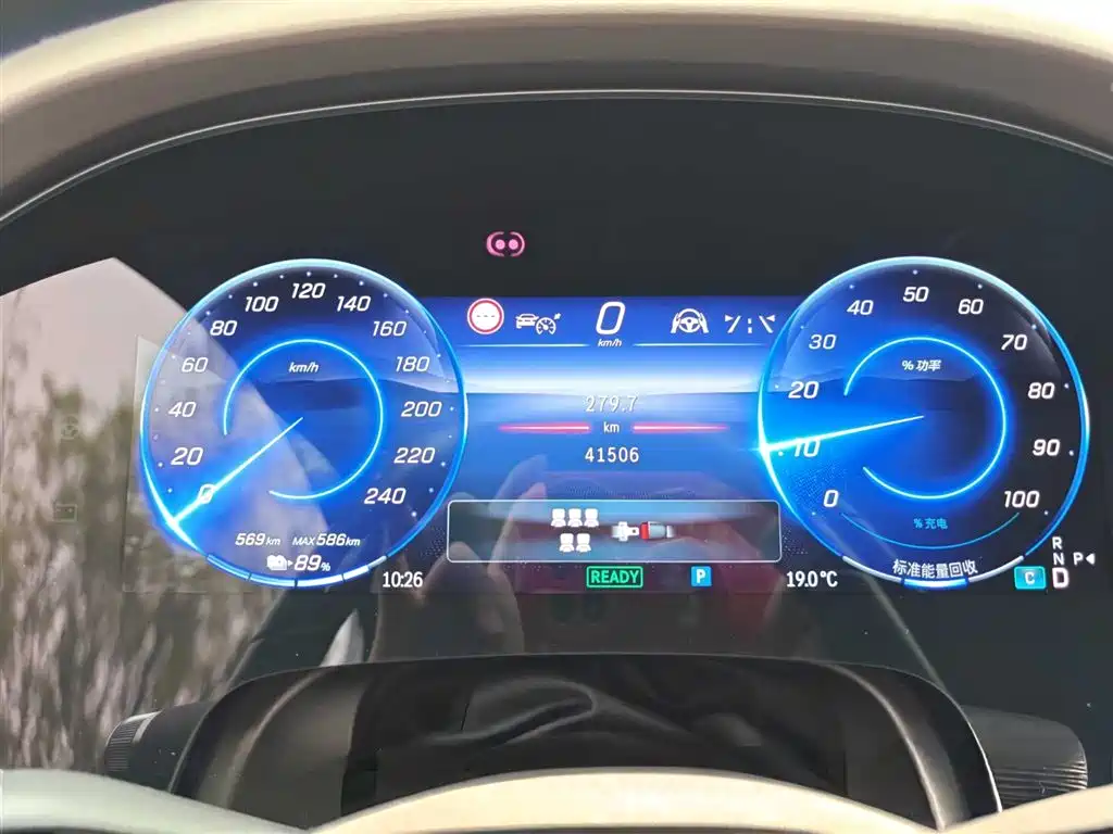 MERCEDES-BENZ EQS SUV