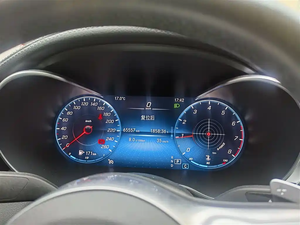 Mercedes-Benz C-Class 2021 C 200 L Fashion Sport Edition фото 9