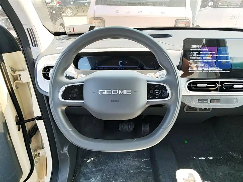 Geely Galaxy Panda 2025 Panda mini 210km Vitality Bear фото 11