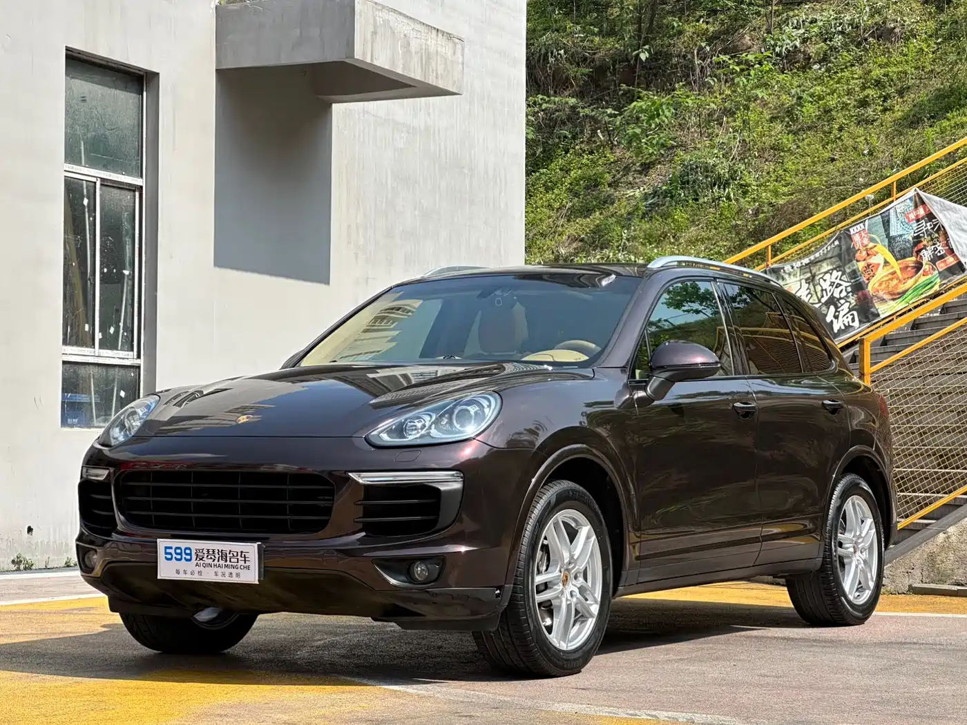 Porsche Cayenne 2016 Cayenne Platinum Edition 3.0T