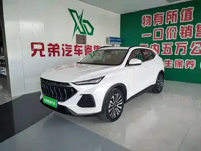 Changan Oshan X5