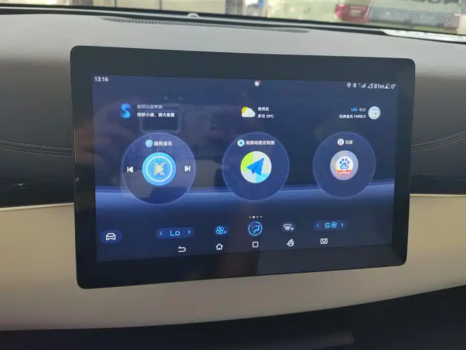 BYD Seal 06 New Energy 2024 DM-i 80KM Luxury фото 13