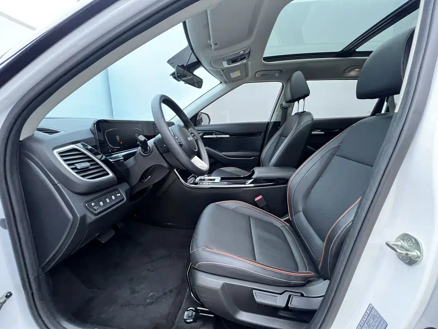 KIA SETUS