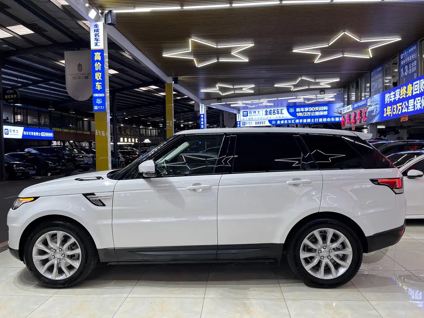 Land Rover Range Rover Sport 2017 3.0 SC V6 HSE фото 4