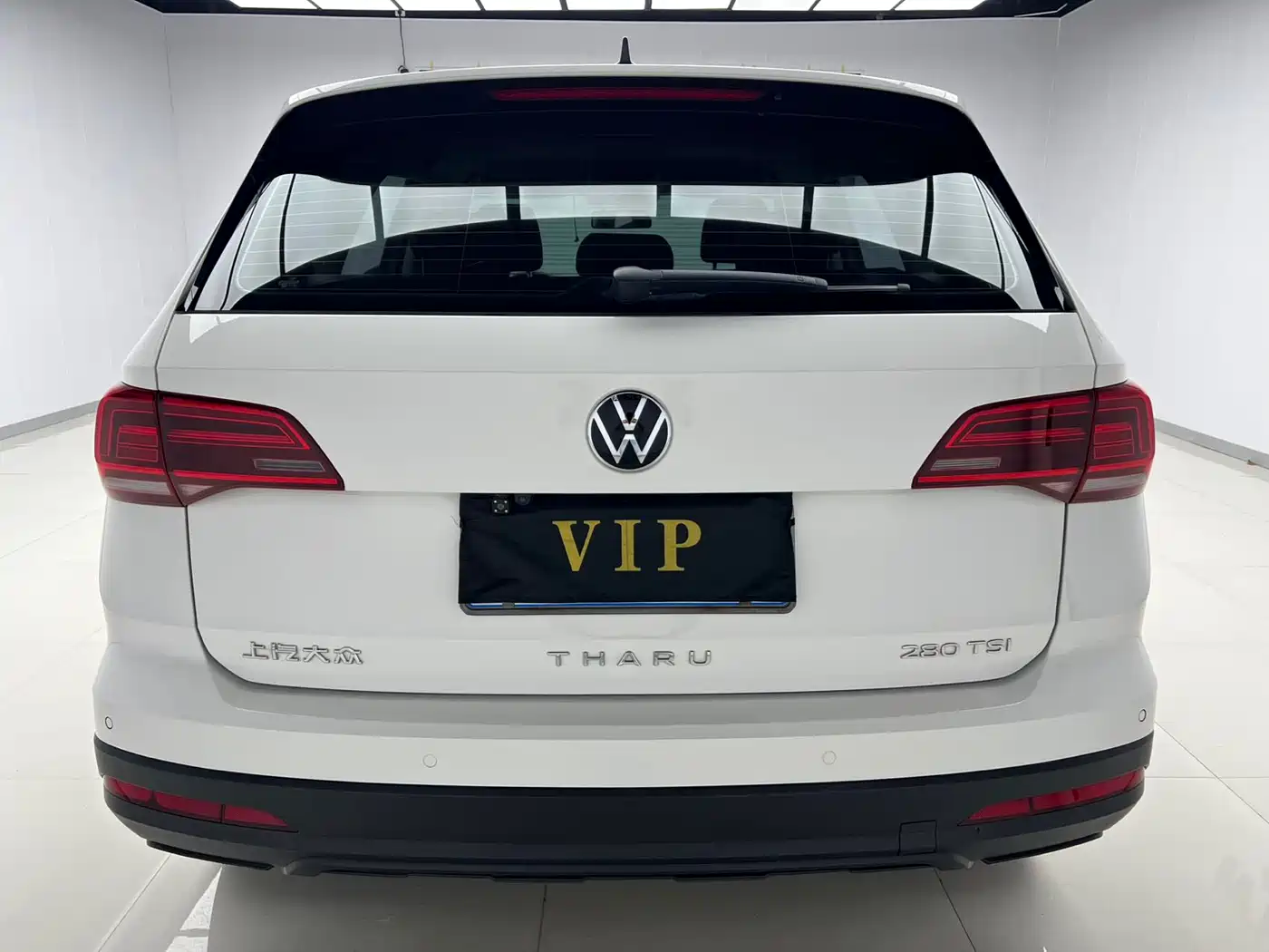 VOLKSWAGEN TUYUE