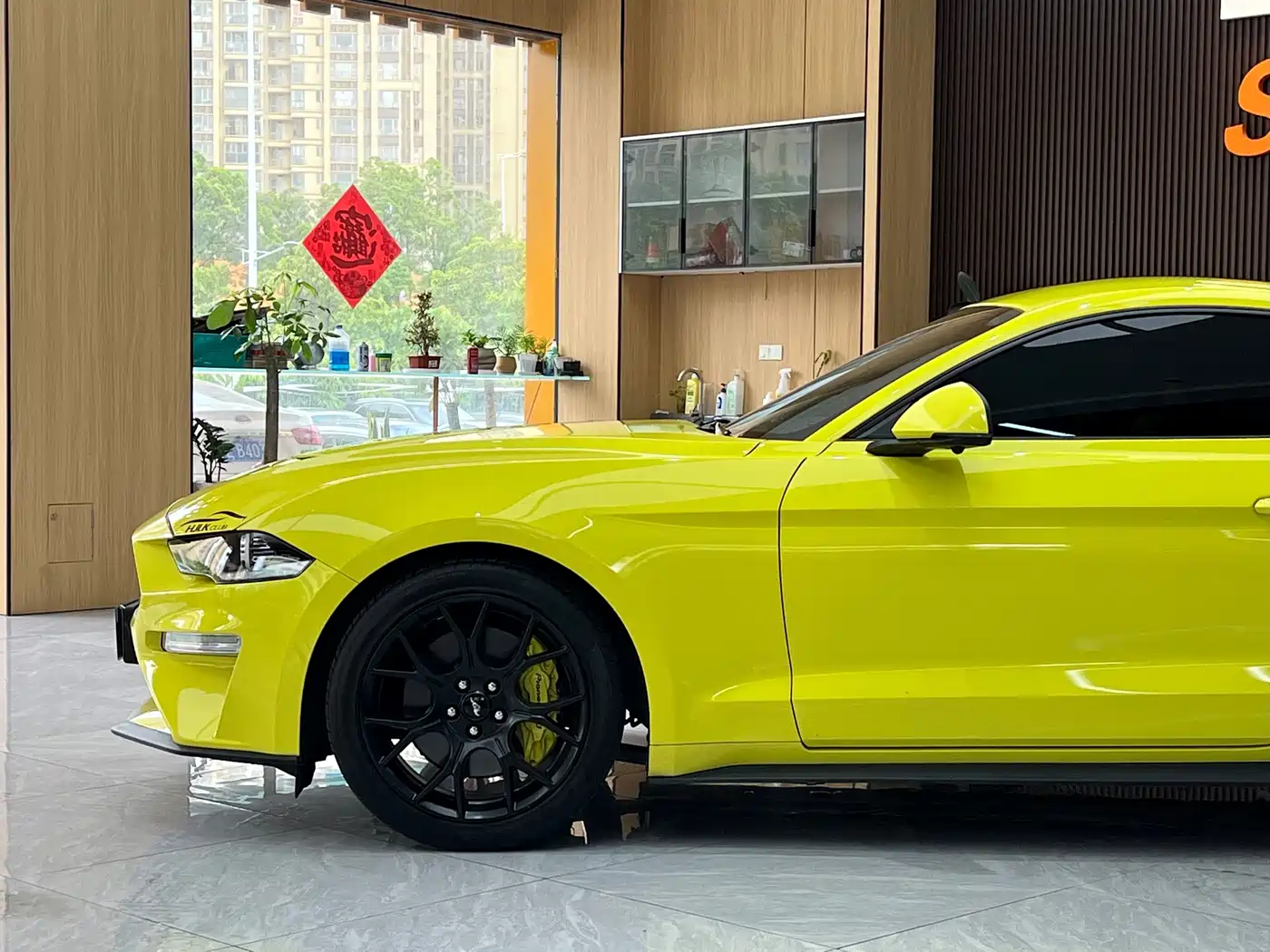 Ford Mustang 2023 2021 2.3L EcoBoost Light Recapture Limited Edition