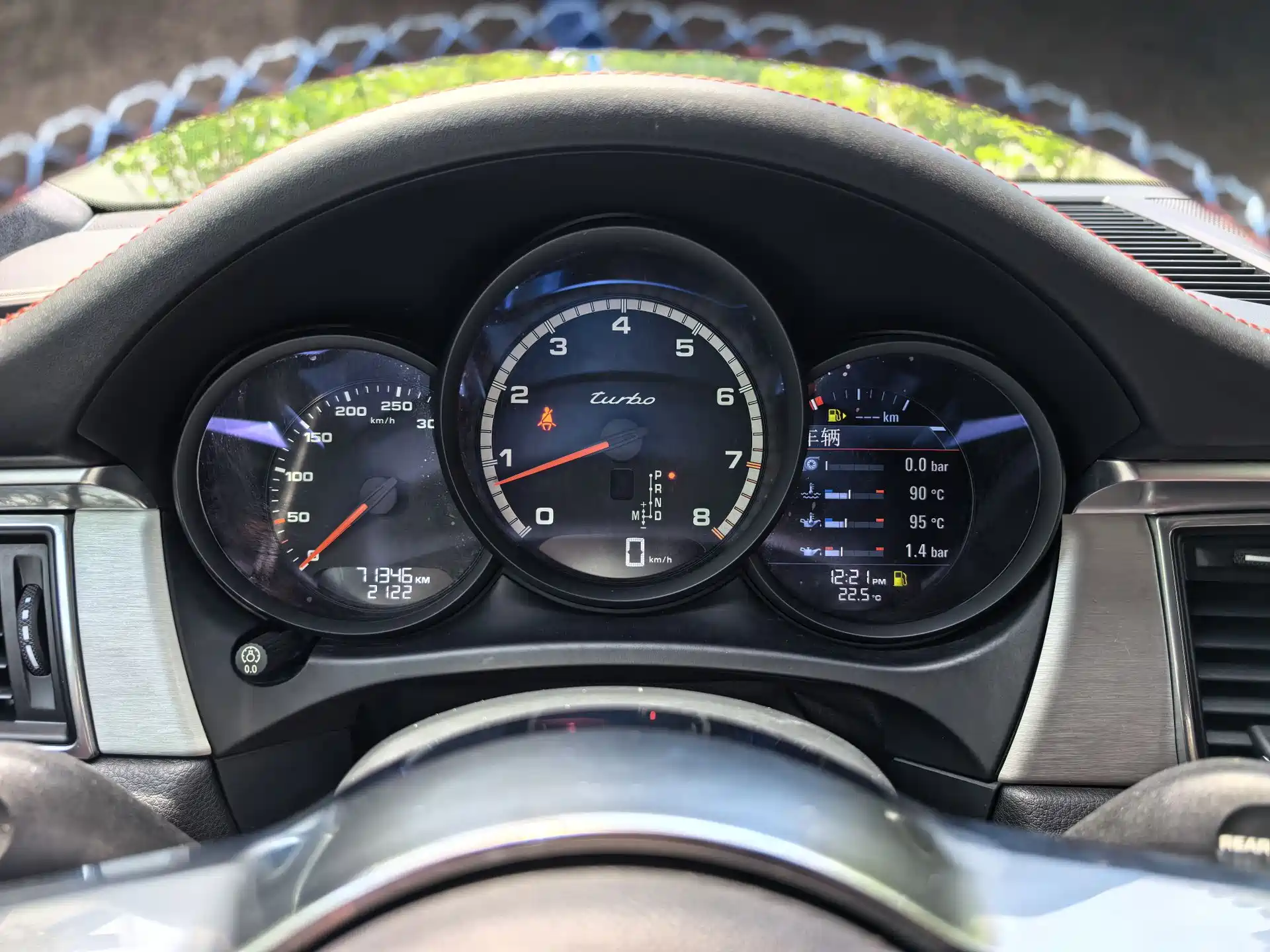 Photo 11 - Porsche Macan