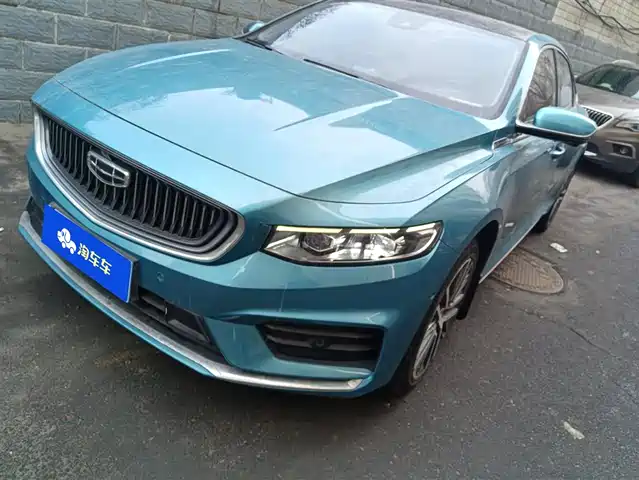 GEELY AUTOMOBILE XINGRUI