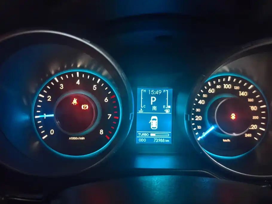 BAIC Senova X65 2017 2015 2.0T Automatic Elite