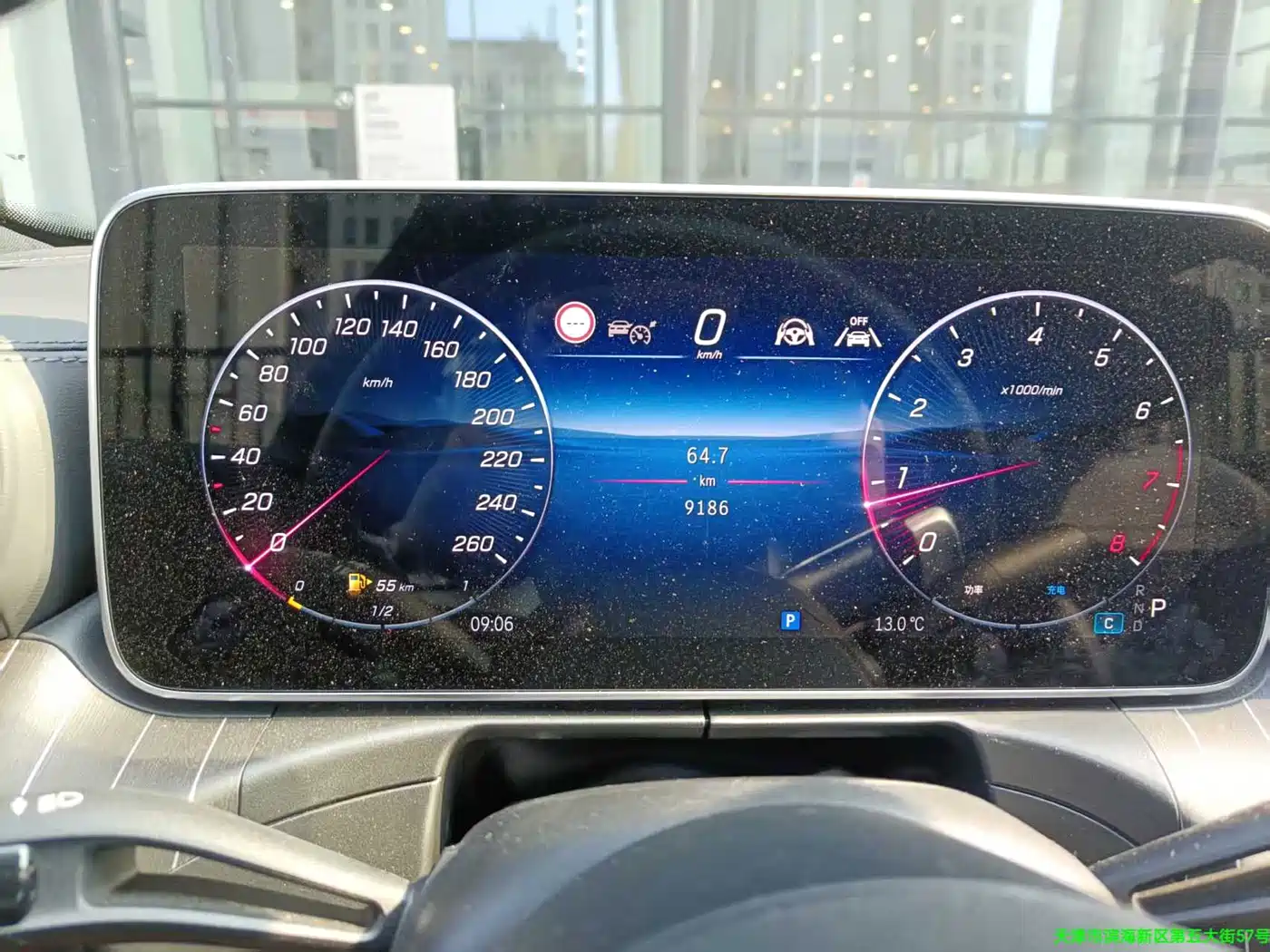 Mercedes-Benz C-Class 2024 C 260 L Night Edition Sport фото 4