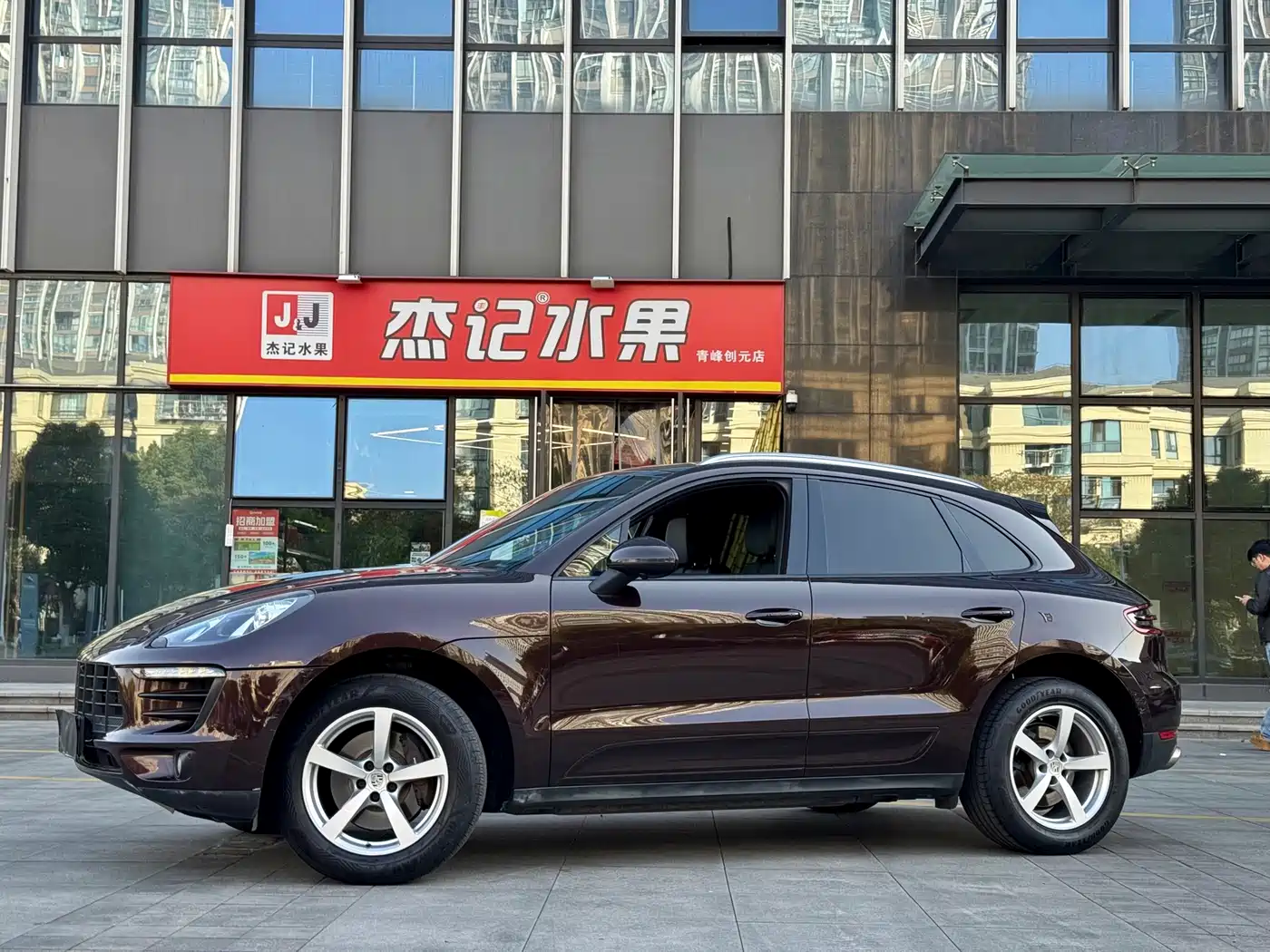 Porsche Macan 2014 Macan 2.0T фото 2