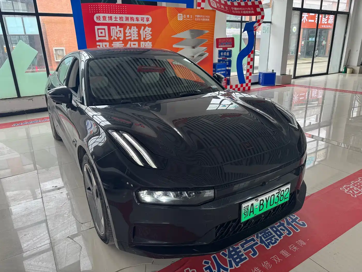 ZEEKR EXTREME KRYPTON 001