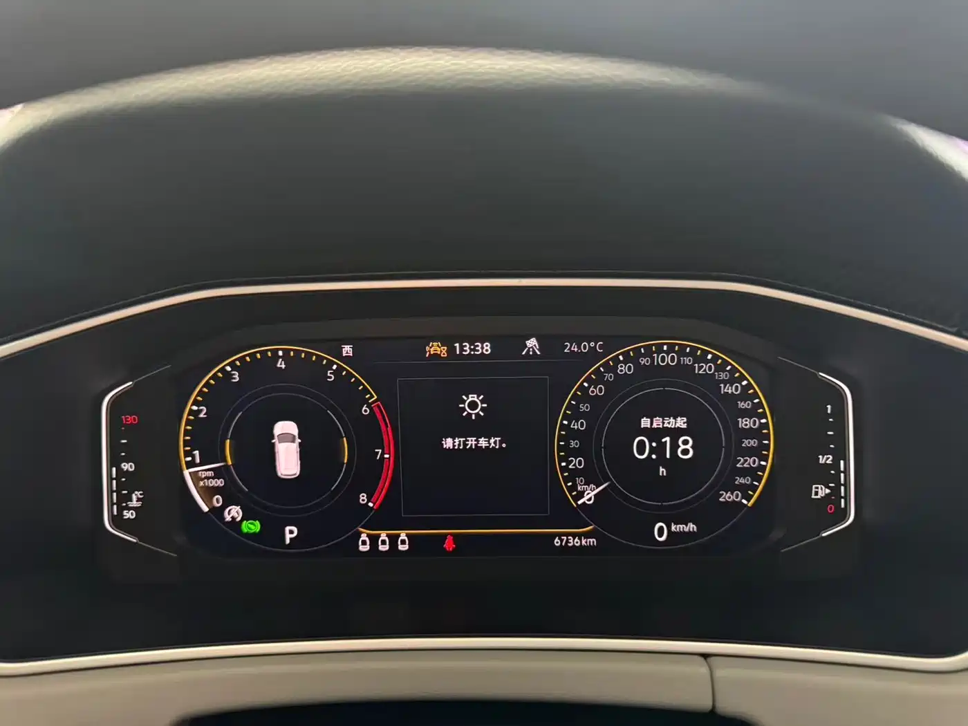 Volkswagen Tayron, миниатюра 19