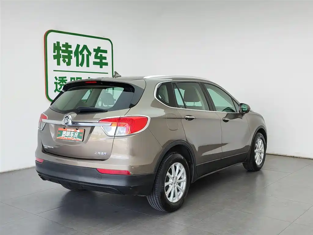Buick Envision Plus 2016 20T 2WD Elite фото 2