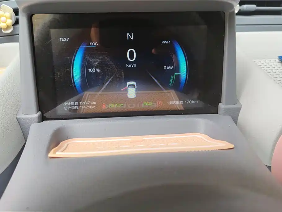 BESTUNE PENTIUM PONY