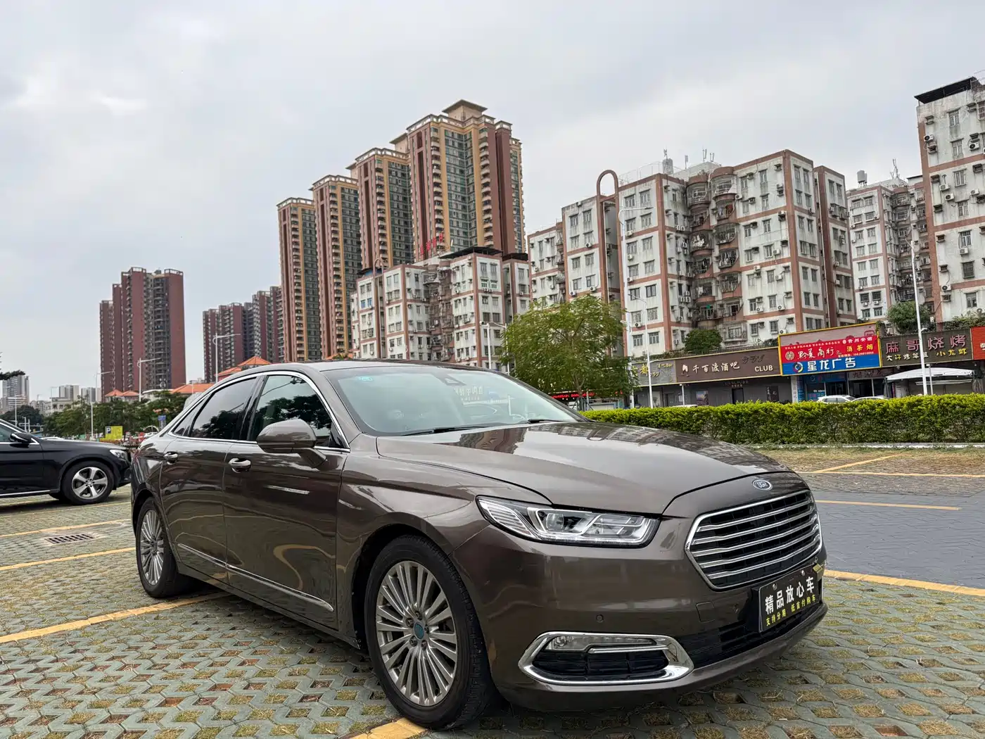 Ford Taurus 2016 2015 EcoBoost 245 Luxury