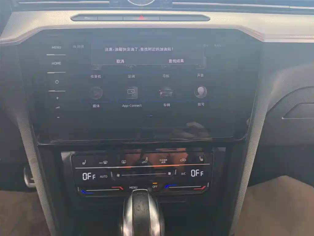 Volkswagen Magotan GTE Plug-in Hybrid 2022 GTE Luxury фото 10