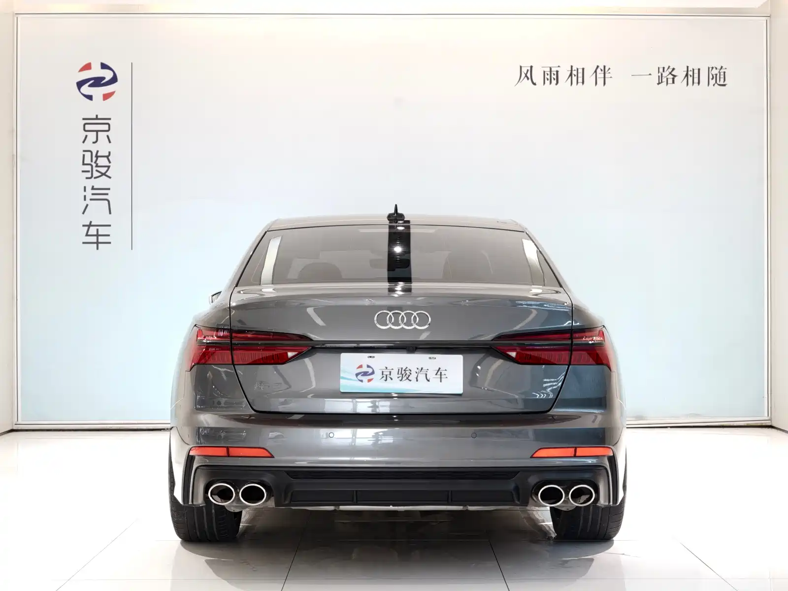صورة 17 - Audi A6L