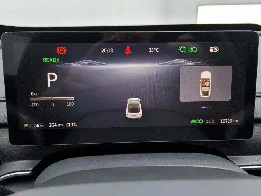 Dongfeng Fengxing Stellar S7 2025 2026 Model 650 Ultra-Fast Charge Luxury Edition