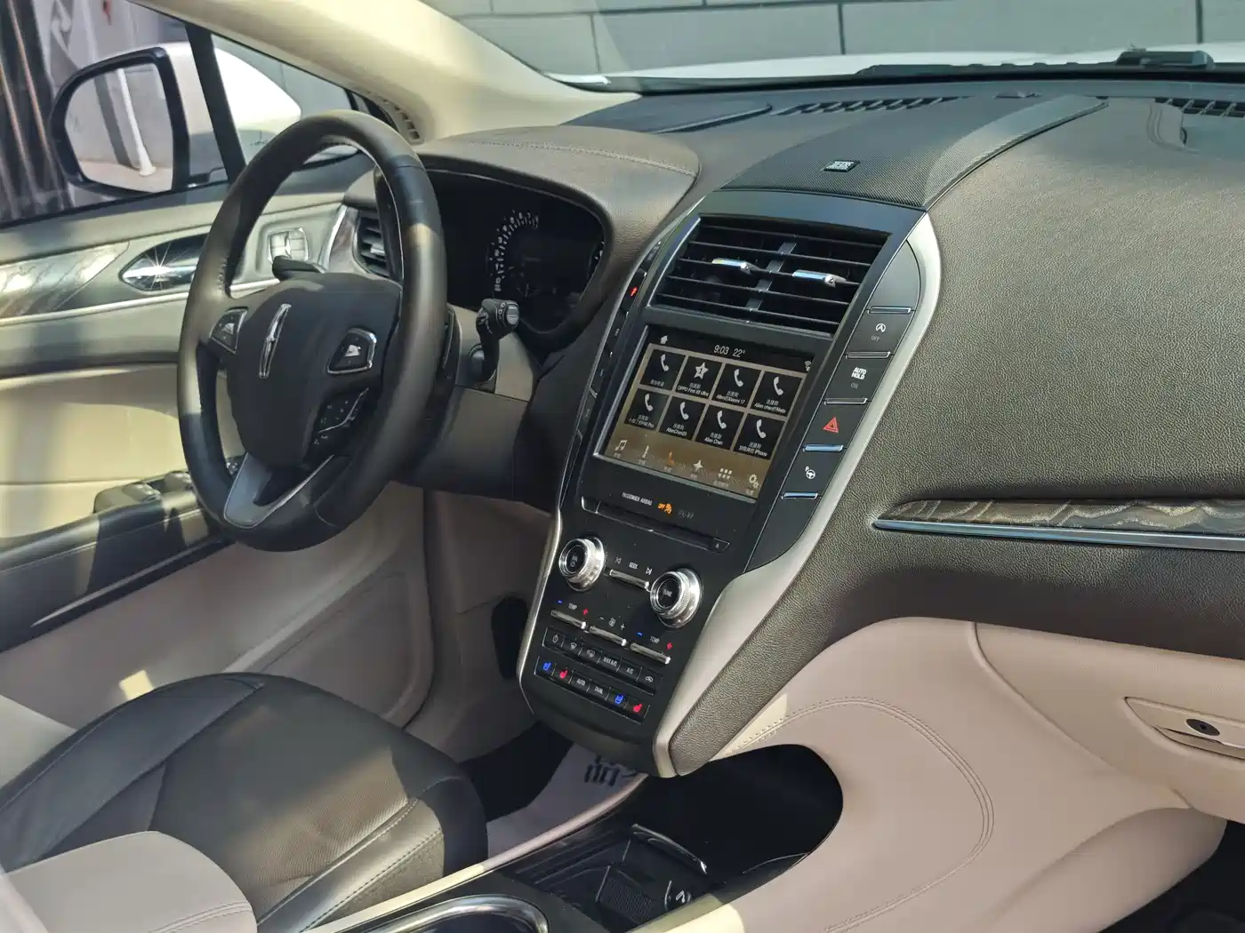 Lincoln MKC 2018 2017 2.0T 4WD Elegance Edition