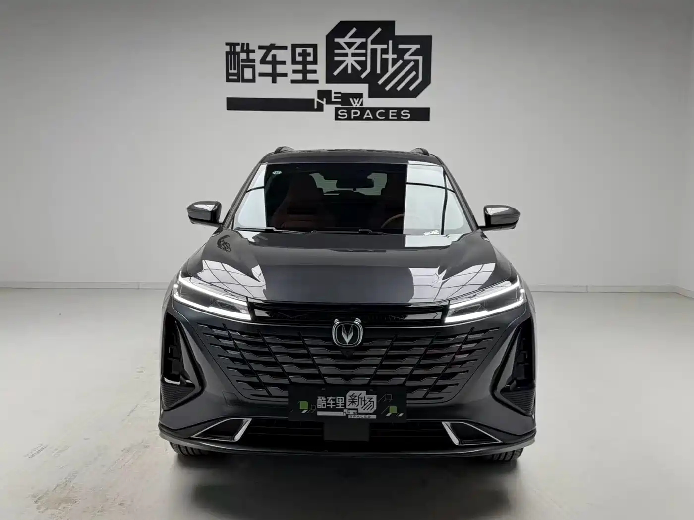 CHANGAN CS75 PLUS SMART IDD