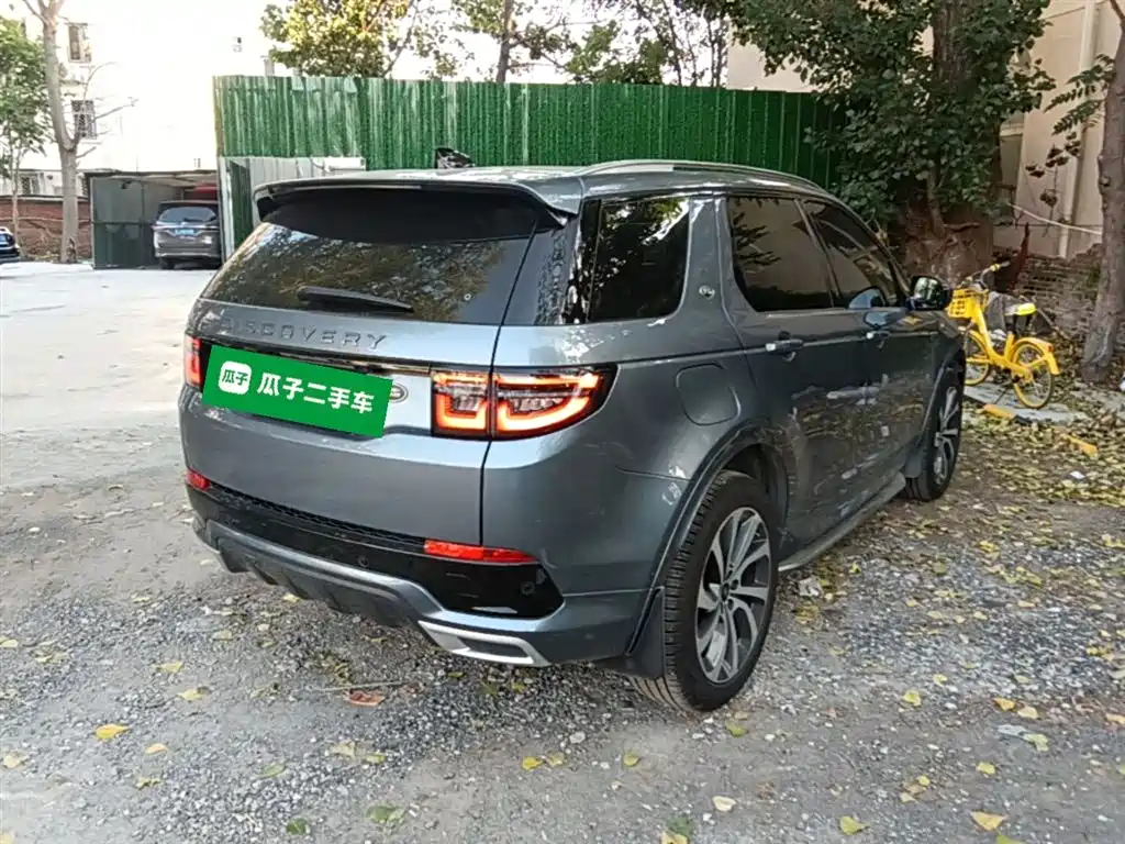 Land Rover Discovery Sport 2021 249PS R-Dynamic S Performance Edition фото 12