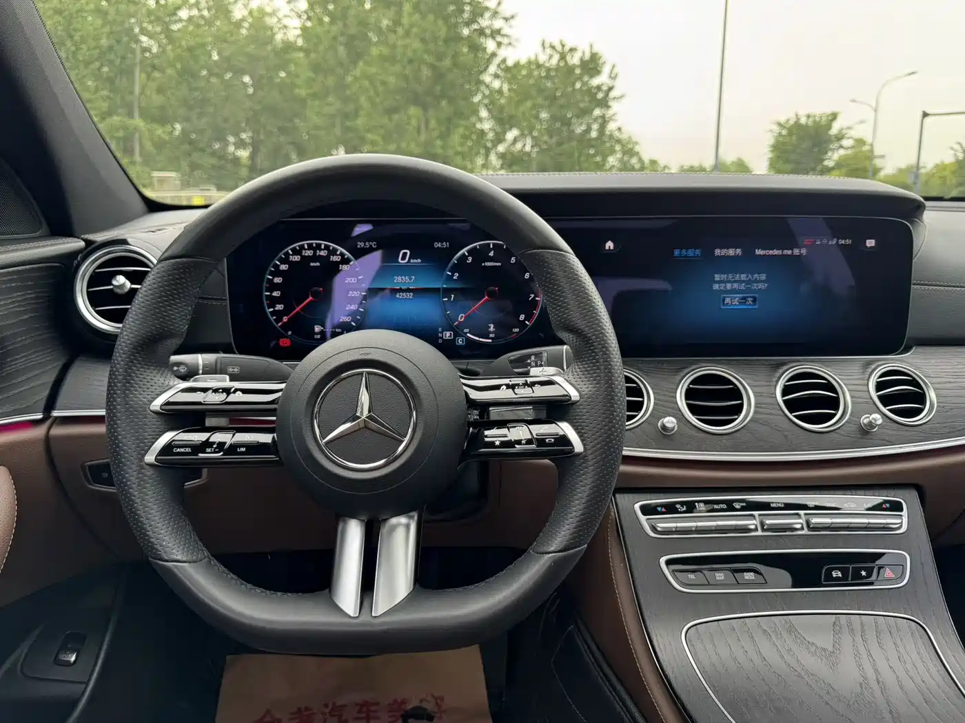 Mercedes-Benz E-Class 2022 E 260 L Sport фото 6