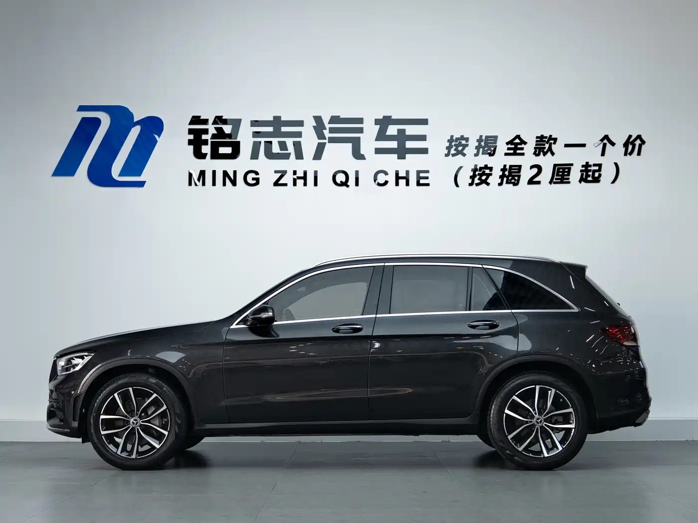 Mercedes-Benz GLC 2020 Facelift GLC 260 L 4MATIC Luxury фото 7