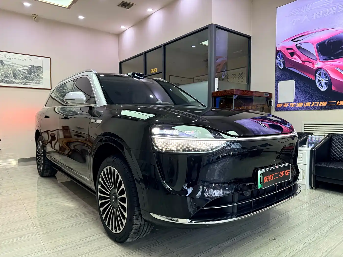 AITO Wenjie AITO M9 2024 Range Extender Ultra 52kWh 6-seater фото 2