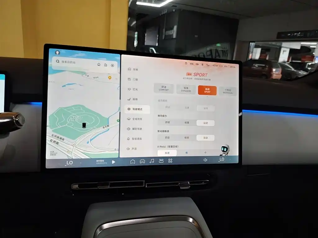 XPeng P7+ 2024 Long Range Max фото 13