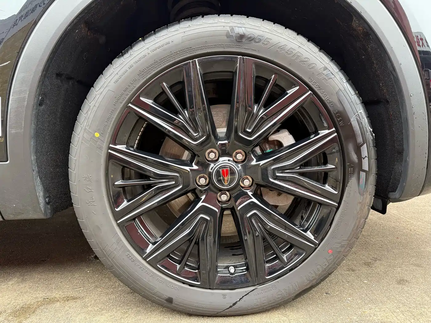 Hongqi HS5 2025 2.0T 2WD Mystic Shadow Edition фото 15