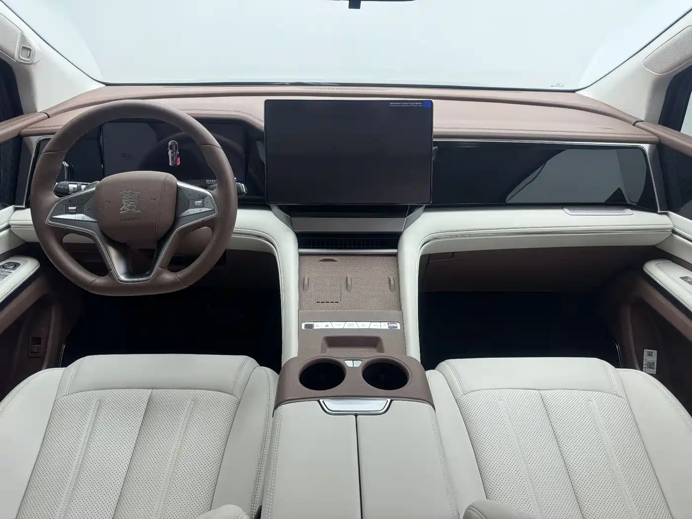 BYD Xia 2025 DM-i 1.5T 100km Surpass Edition фото 17