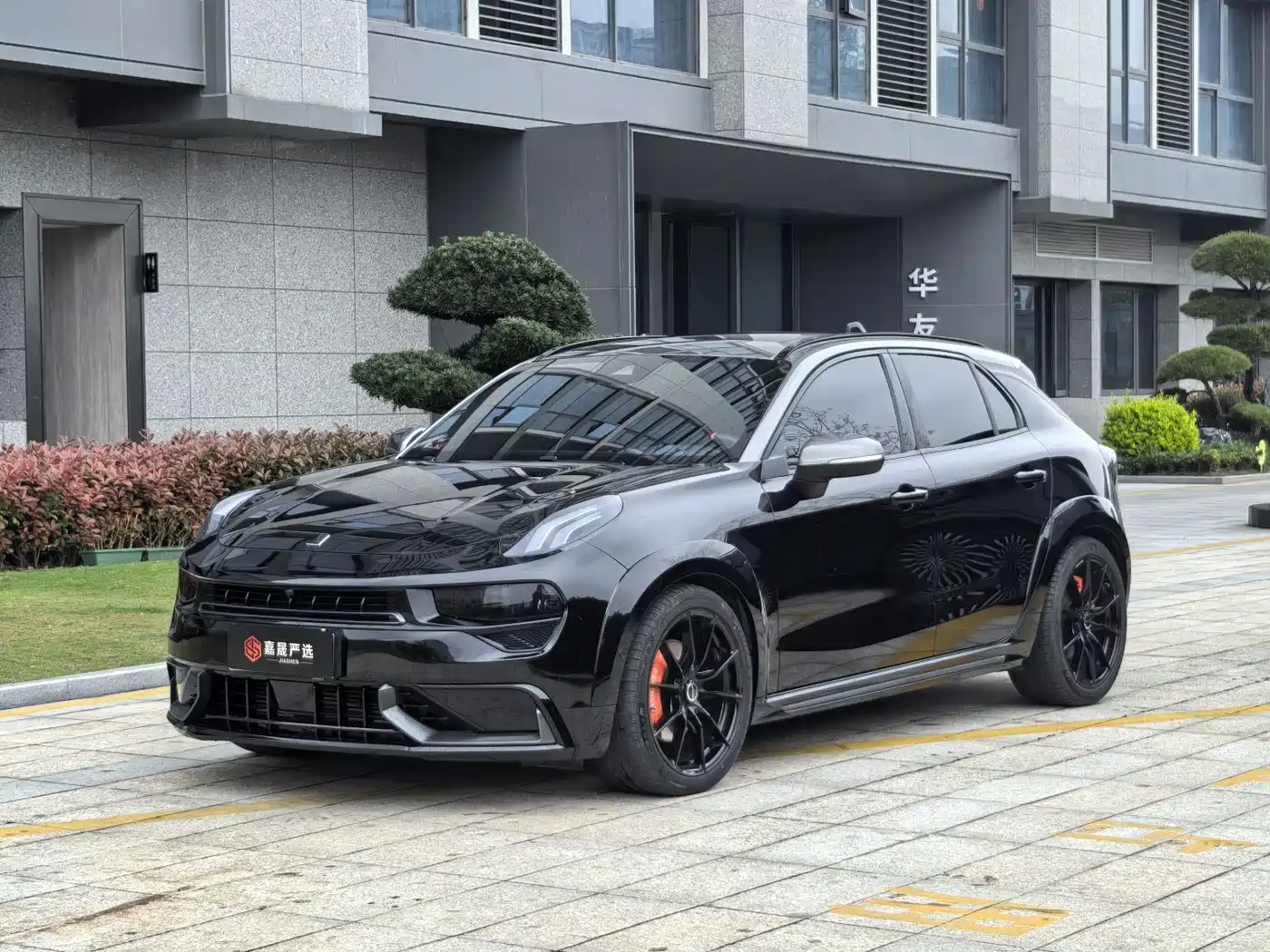 LYNK & CO. 02 HATCHBACK