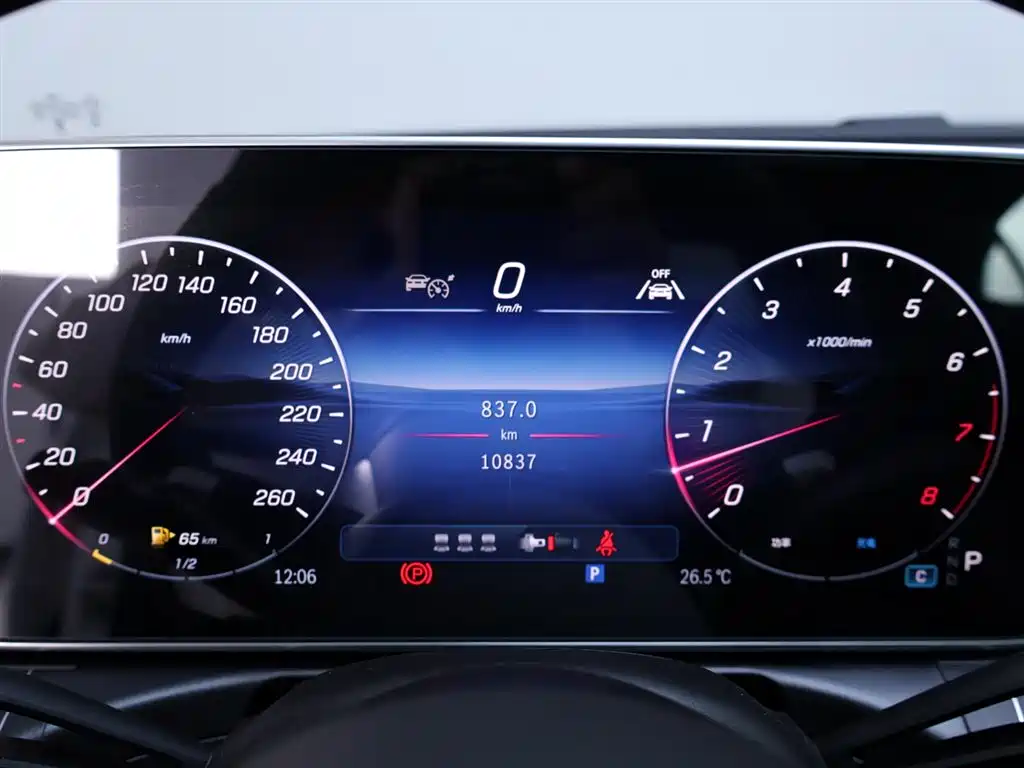 Mercedes-Benz C-Class 2026 C 260 L Sport фото 15