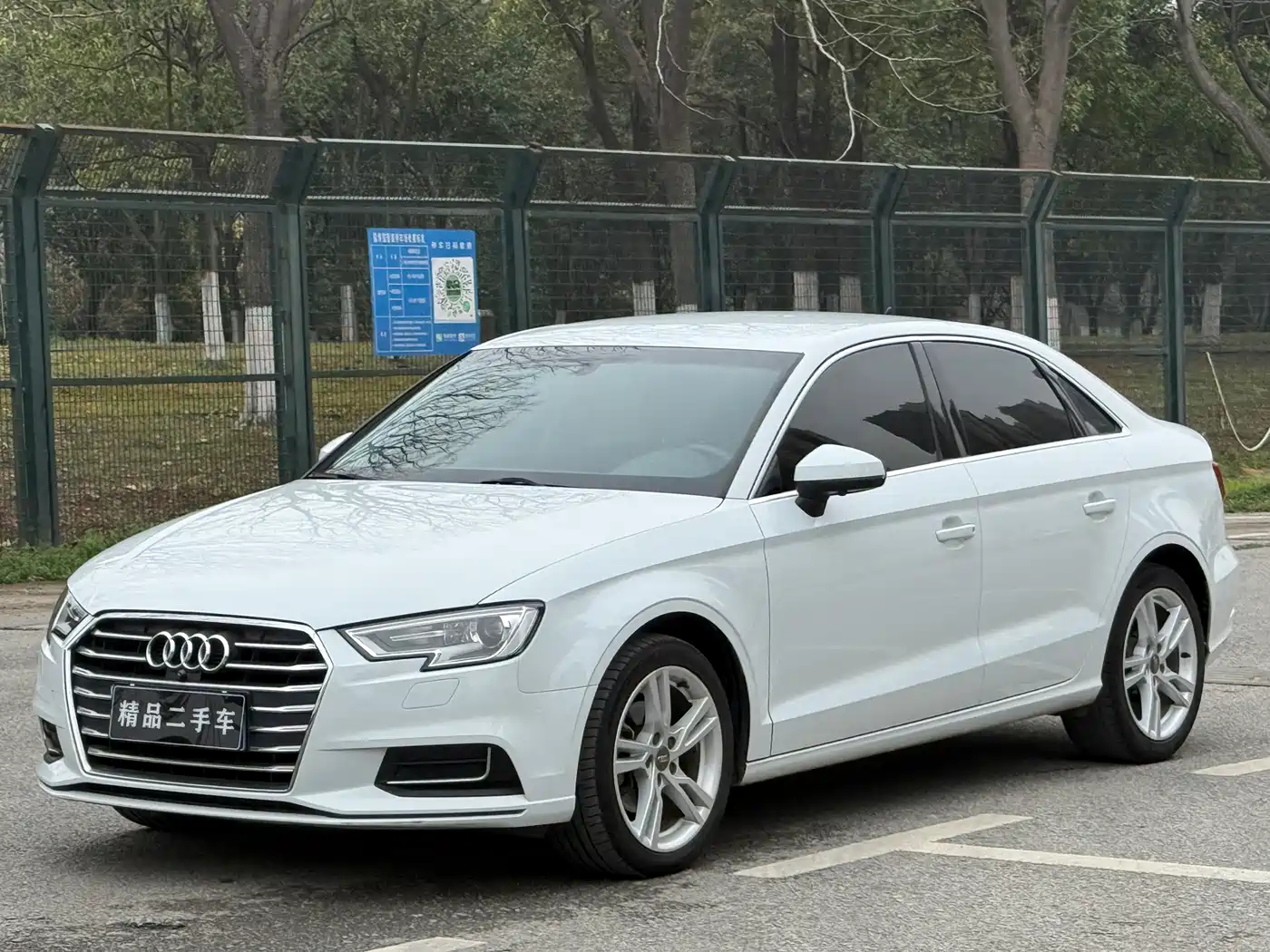 Audi A3 2020 Limousine 35 TFSI Progressive Type China VI